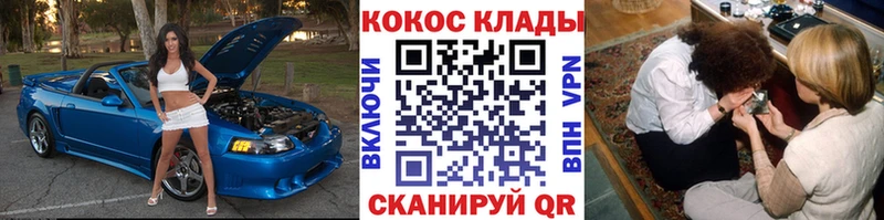 Кокаин Боливия Теберда