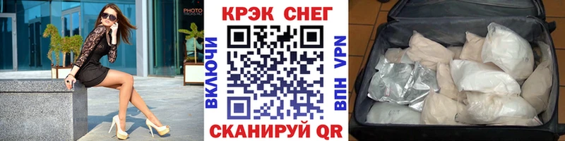 Кокаин Боливия Теберда