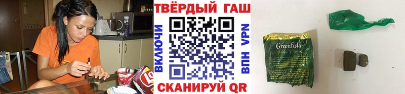 сайты даркнета клад  Теберда  ГАШ VHQ 