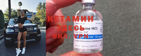 MESCALINE Аркадак