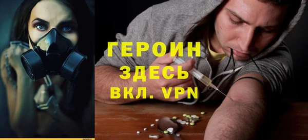MESCALINE Аркадак