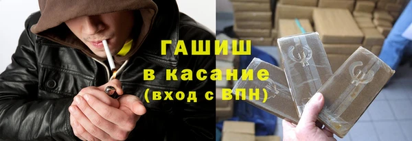 мдпв Баксан
