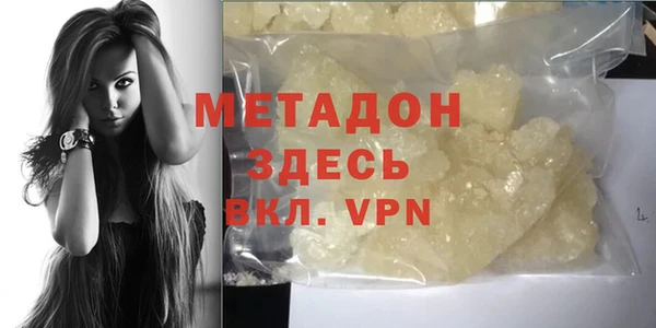 мескалин Балахна