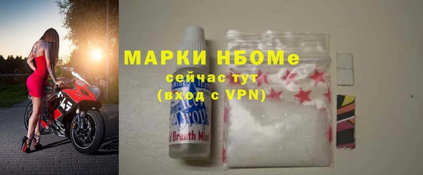 мдпв Баксан