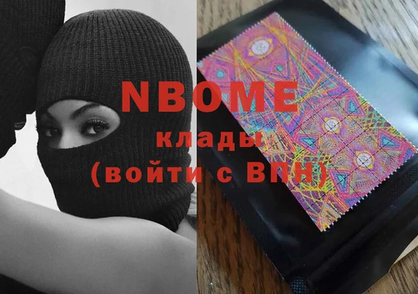 мдпв Баксан