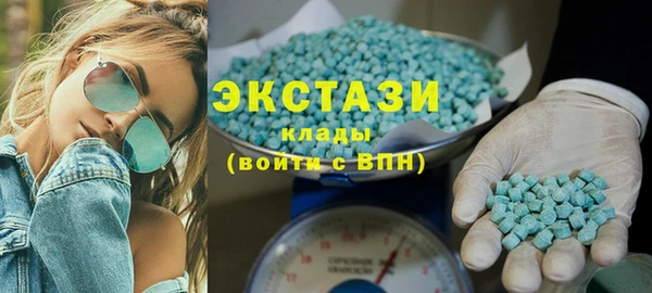 MESCALINE Аркадак
