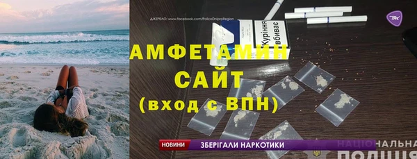 MESCALINE Аркадак