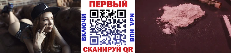 Первитин кристалл  Теберда 