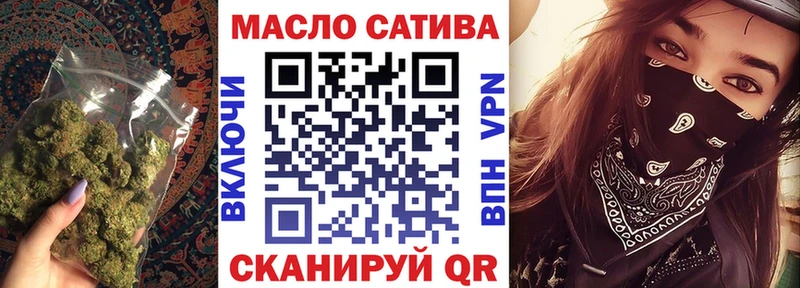 закладка  Теберда  ТГК концентрат 