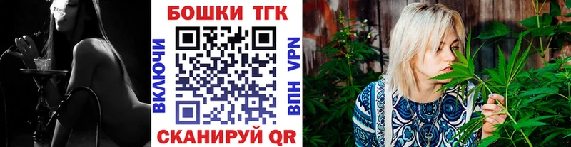 МАРИХУАНА гибрид  где купить   Теберда 